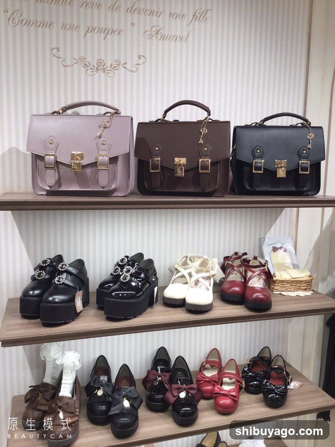 Fashion Display Shelf