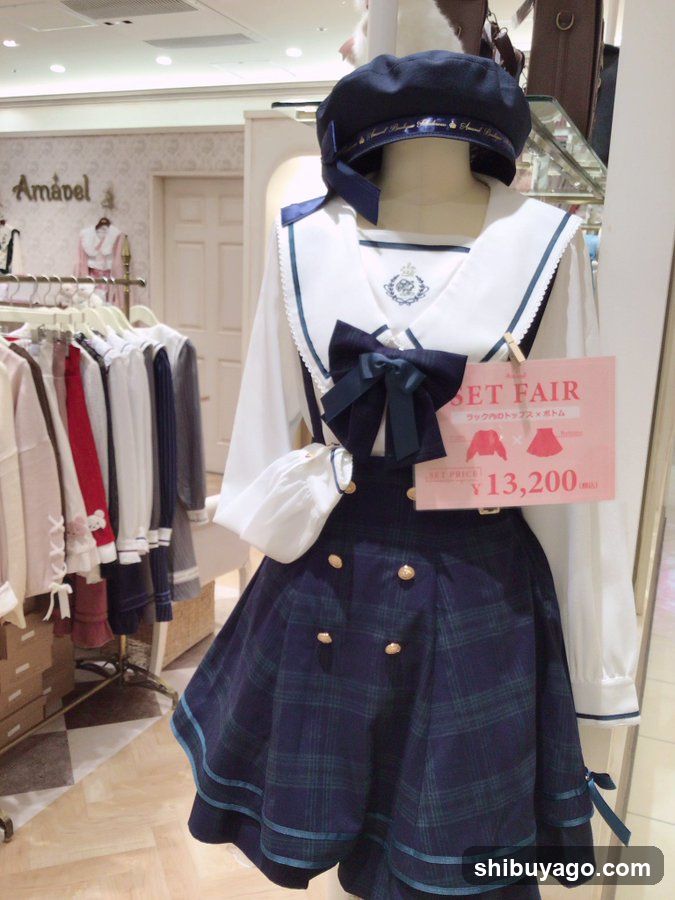 Sailor-style outfit display
