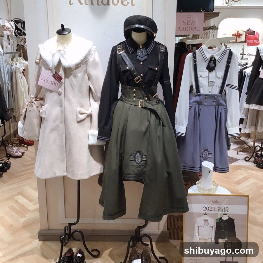 Fashion Store Interior Display