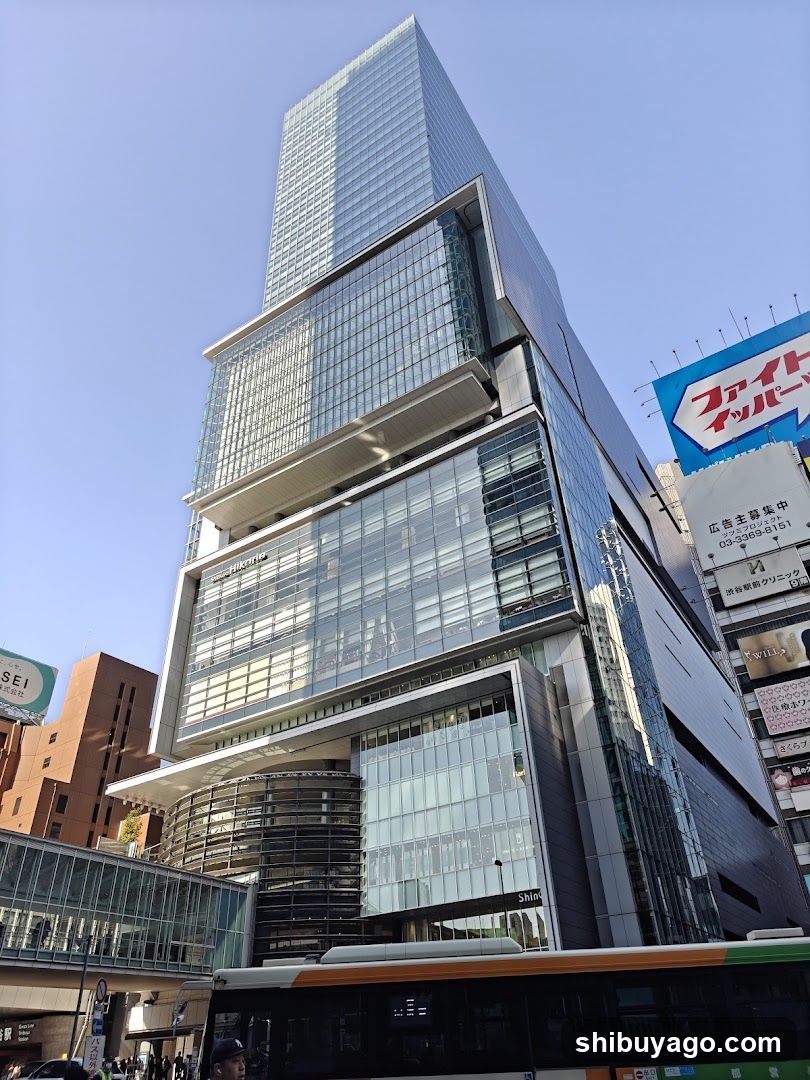 Modern Glass Building Exterior