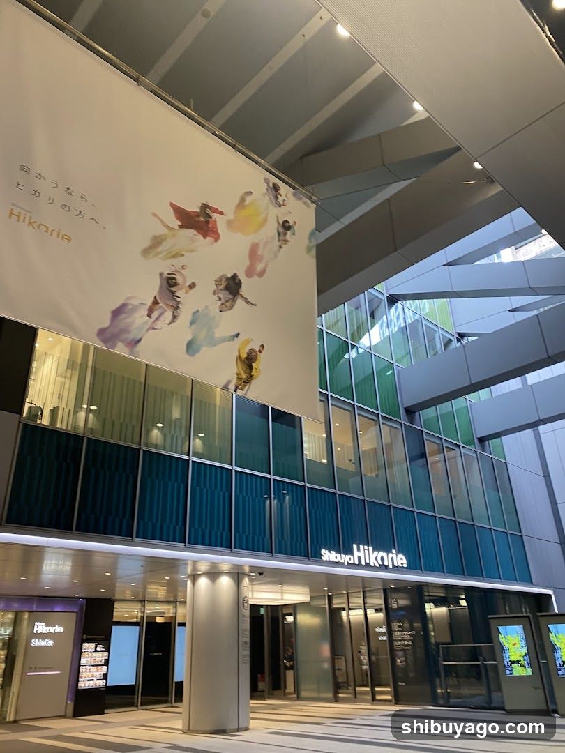 Shibuya Hikarie ShinQs