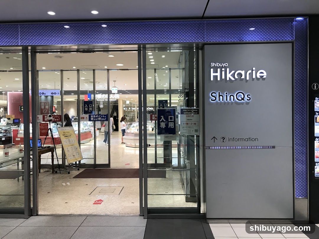 Shibuya Hikarie ShinQs