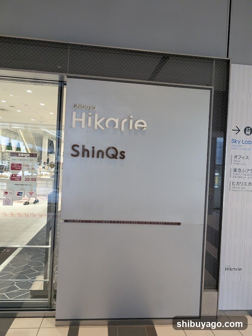 Shibuya Hikarie ShinQs