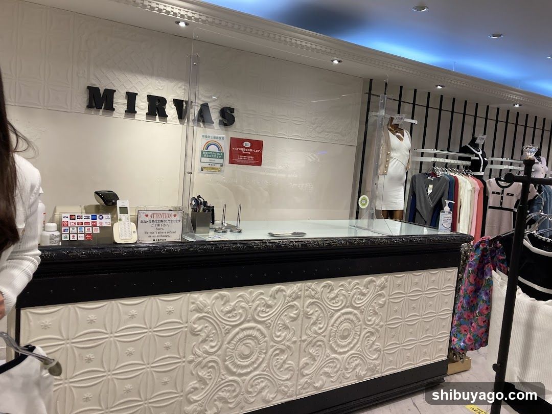 Mirvas