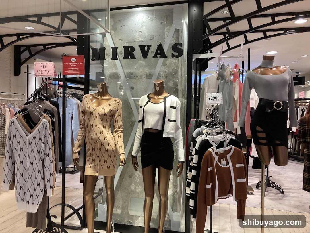 Mirvas