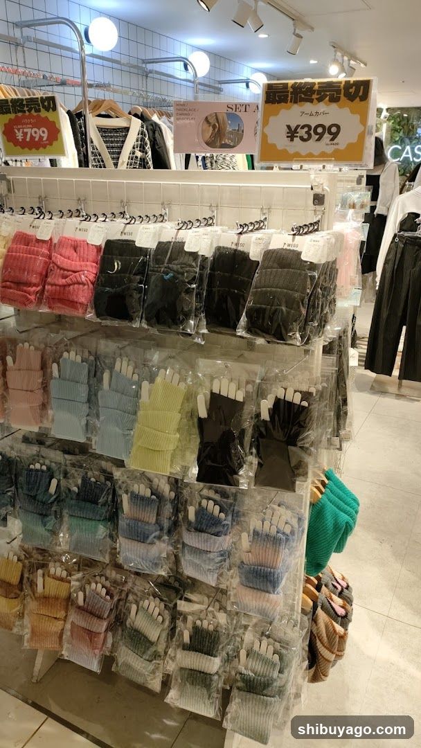 Gloves Display in Store