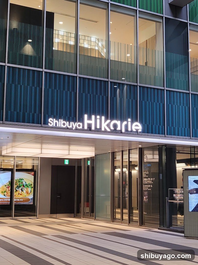 Shibuya Hikarie ShinQs