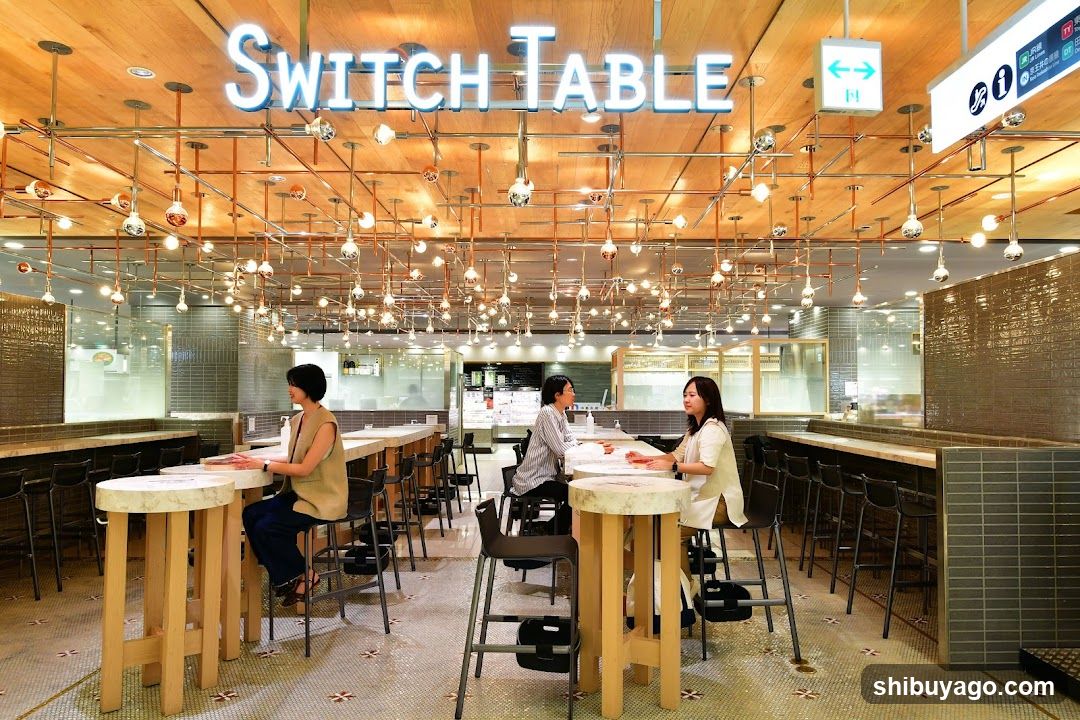 Switch Table Interior