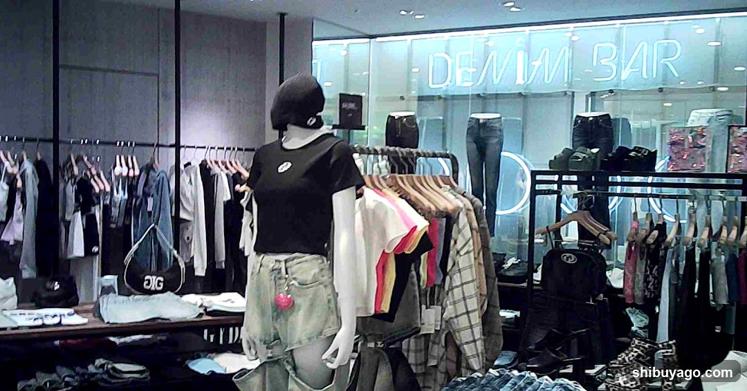 Fashion Store Interior