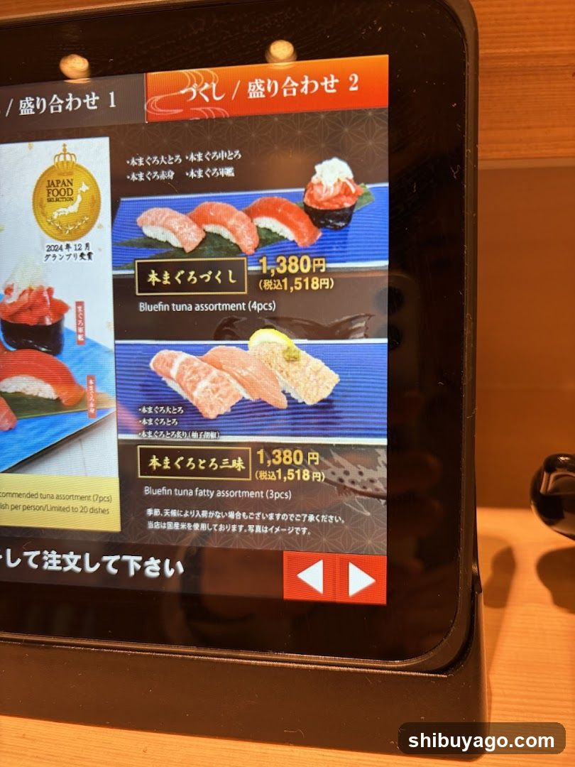 Miuramisakikomegumi