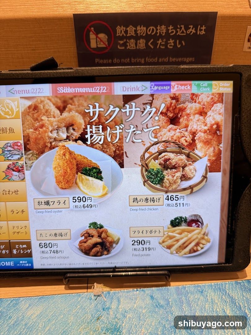 Fried Food Menu Display