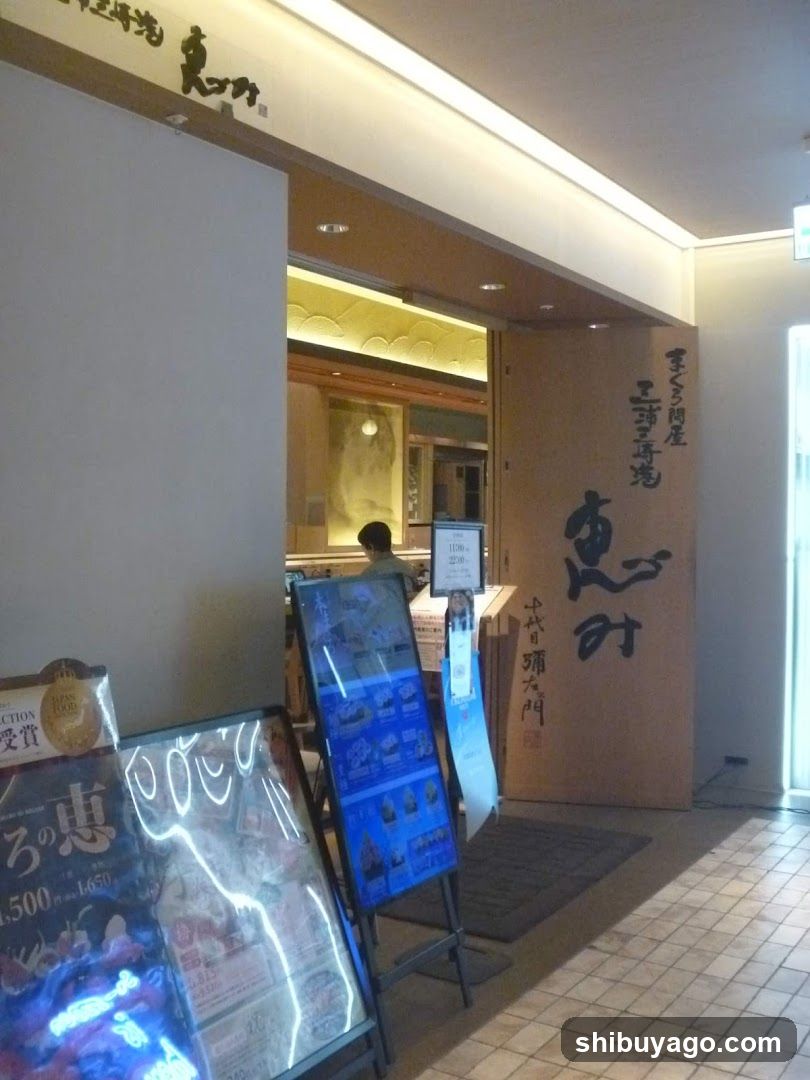 Restaurant Entrance with Signage and Displays