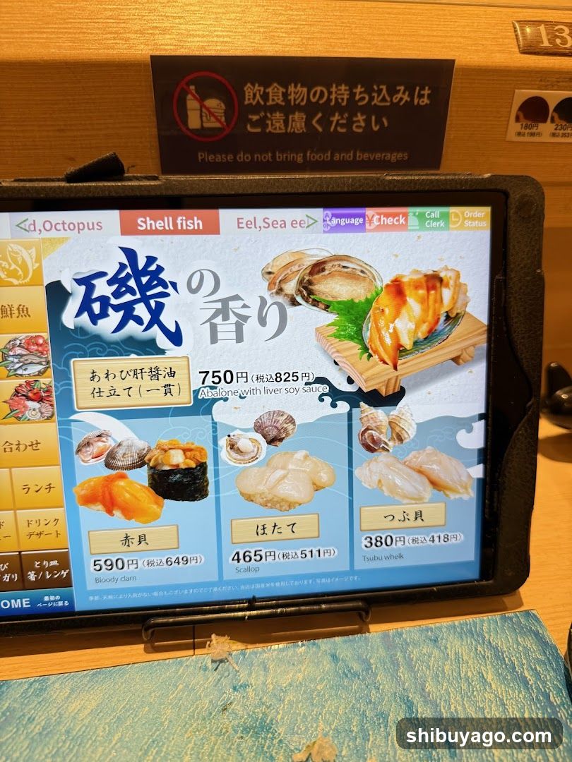 Sushi Restaurant Tablet Display