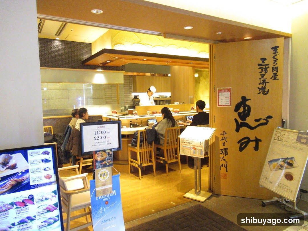 Restaurant Interior View