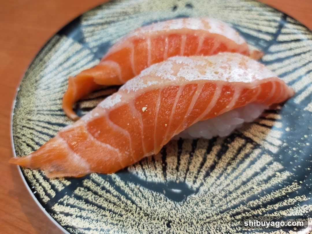 Salmon Sashimi on a Patterned Plate