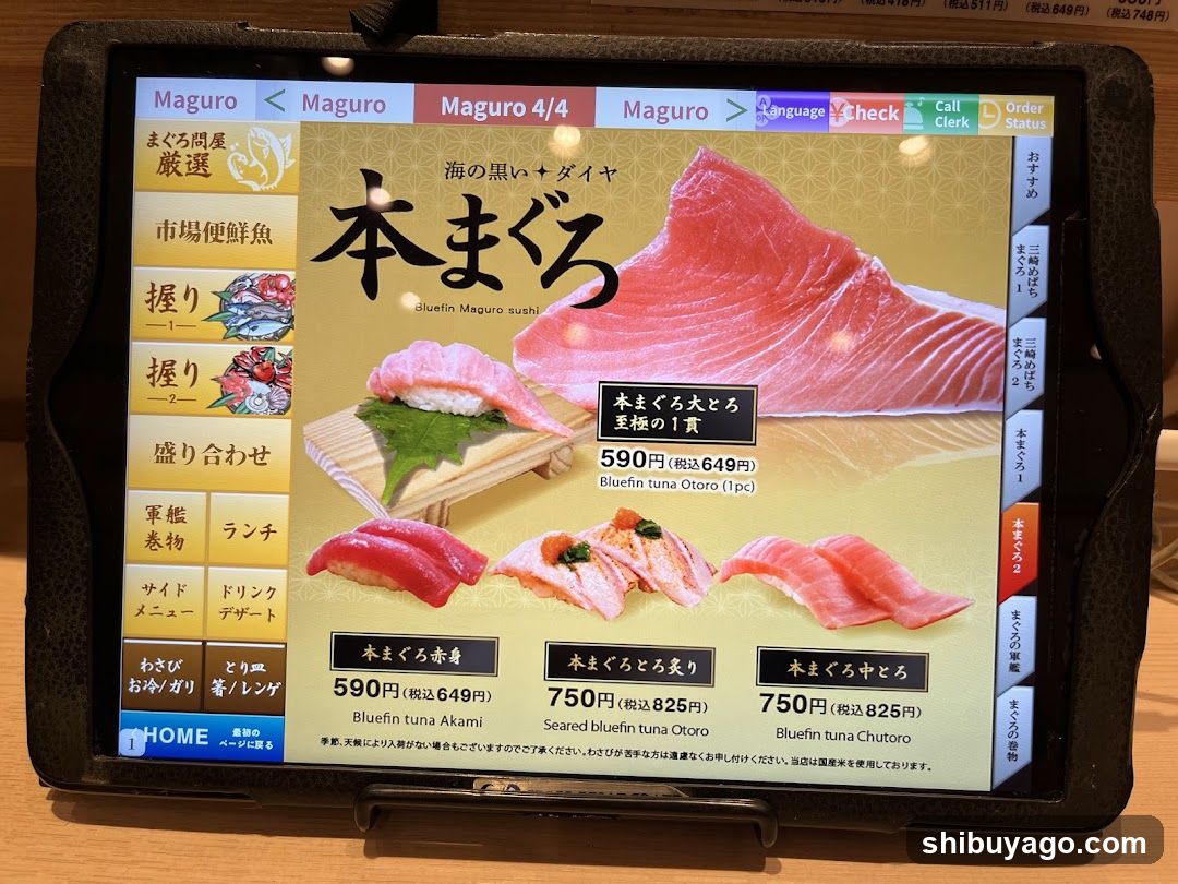 Maguro Sushi Tablet Display
