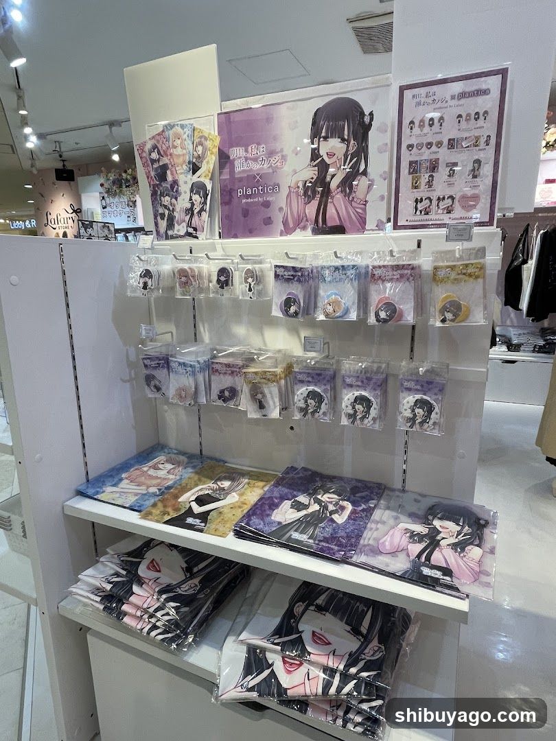 LAFARY SHIBUYA109 STORE