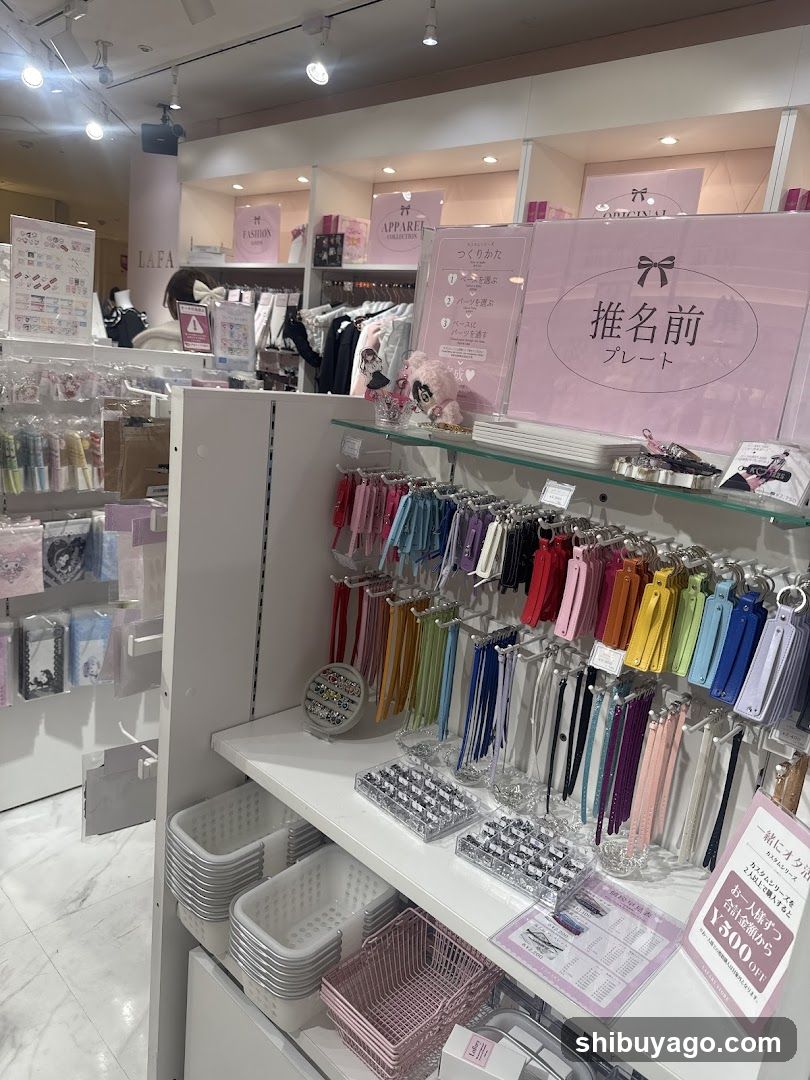 Accessory Display Shelf
