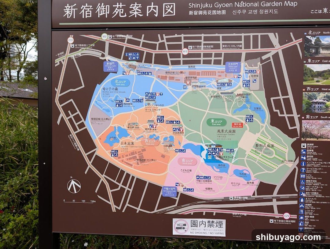 Shinjuku Gyoen National Garden Map