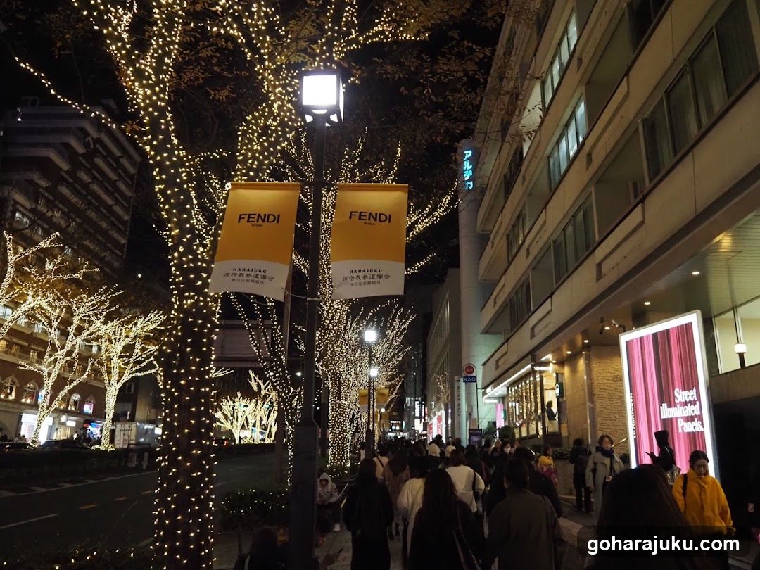 Night Street with Fendi Banners and Crowds