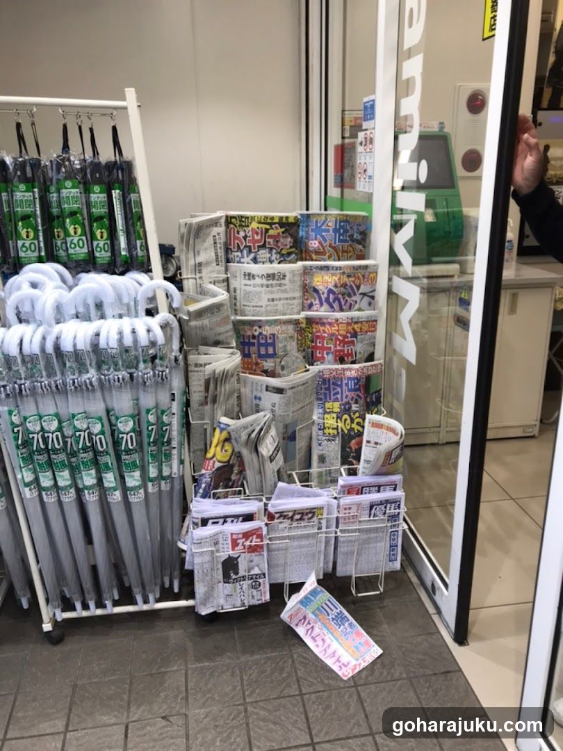 Store Entrance Display