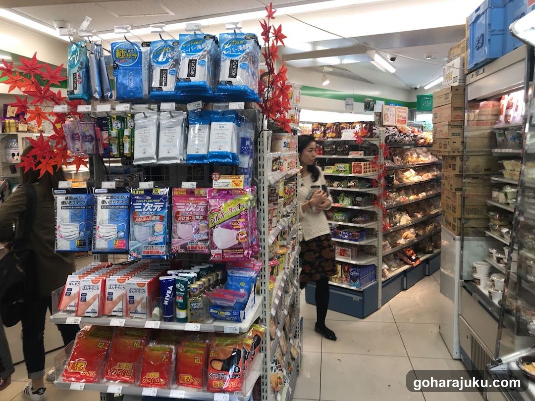 Grocery Store Interior with Masks and Hygiene Products