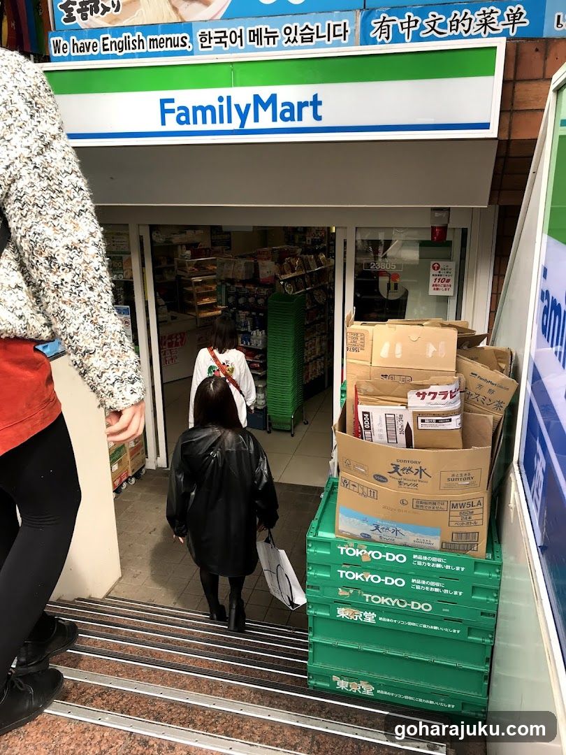 FamilyMart Entrance with Stacked Boxes