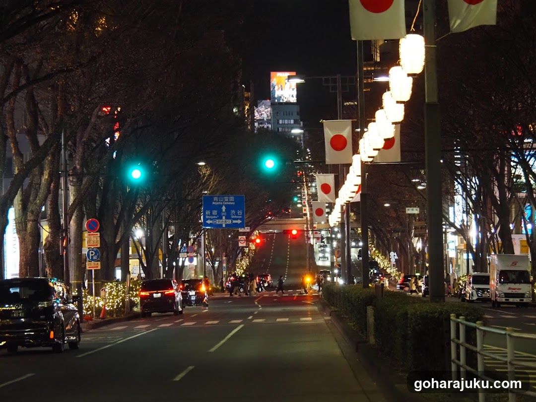 Night Street Scene with Japanese Flags and Lanterns