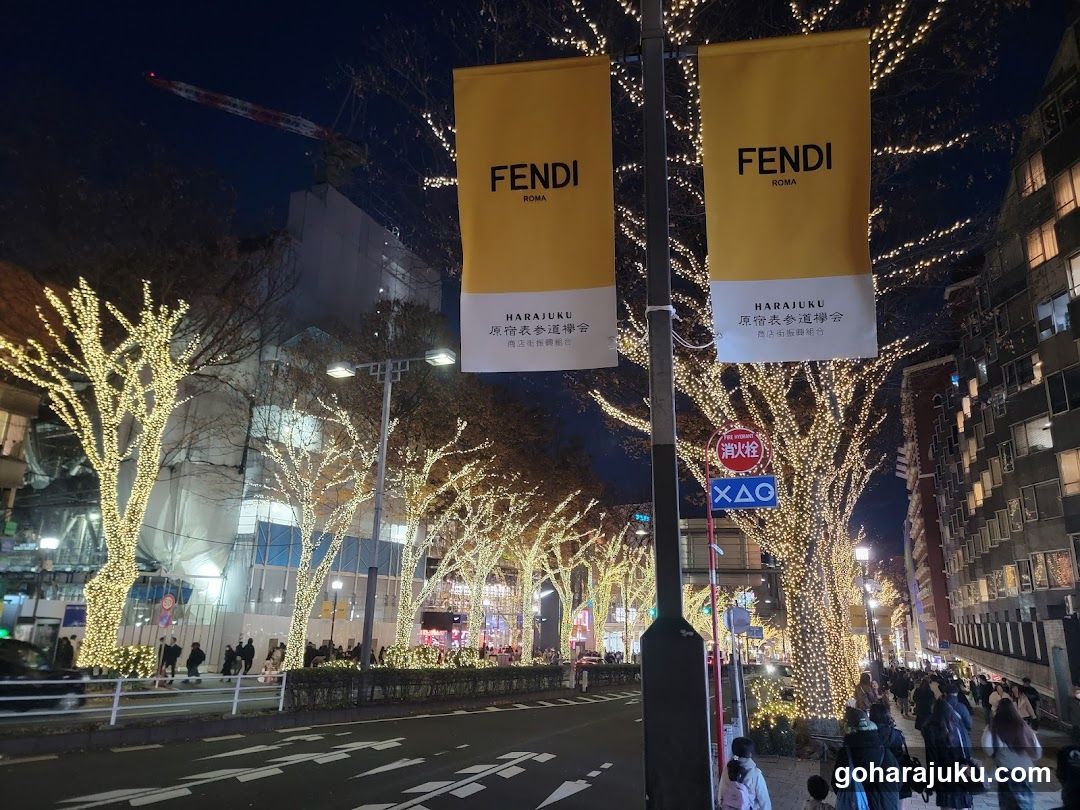 Harajuku Street at Night with Fendi Banners