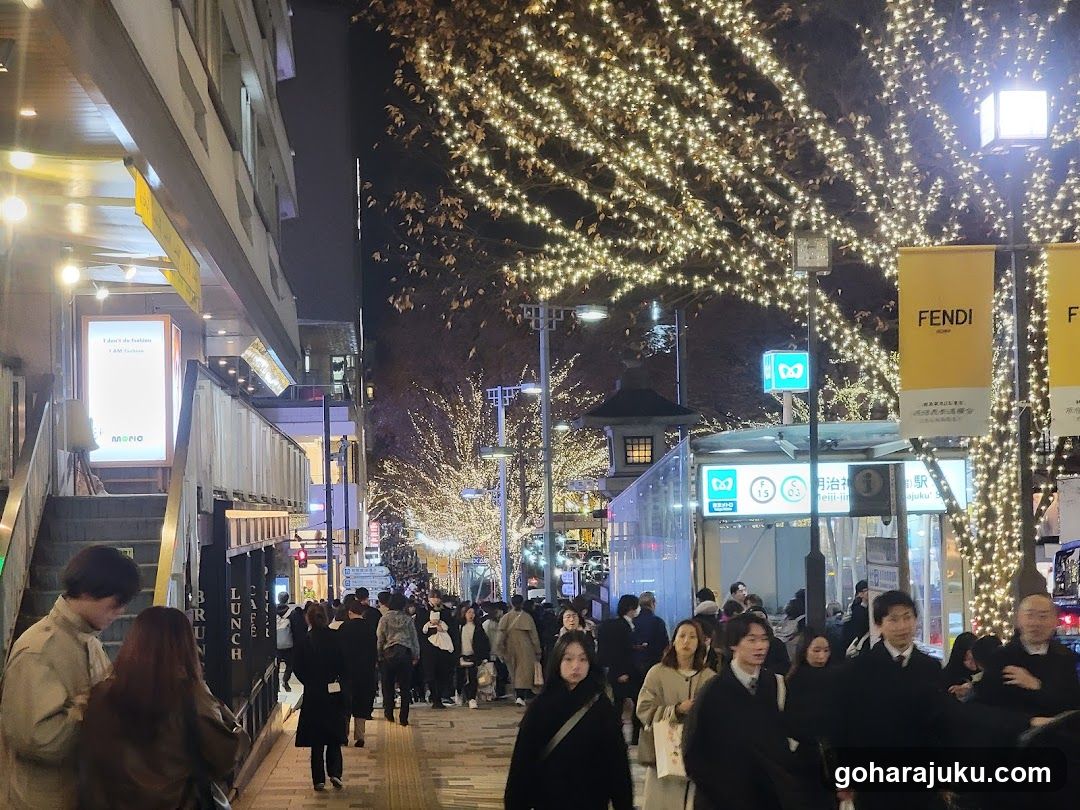 Night Street Scene with Festive Lights