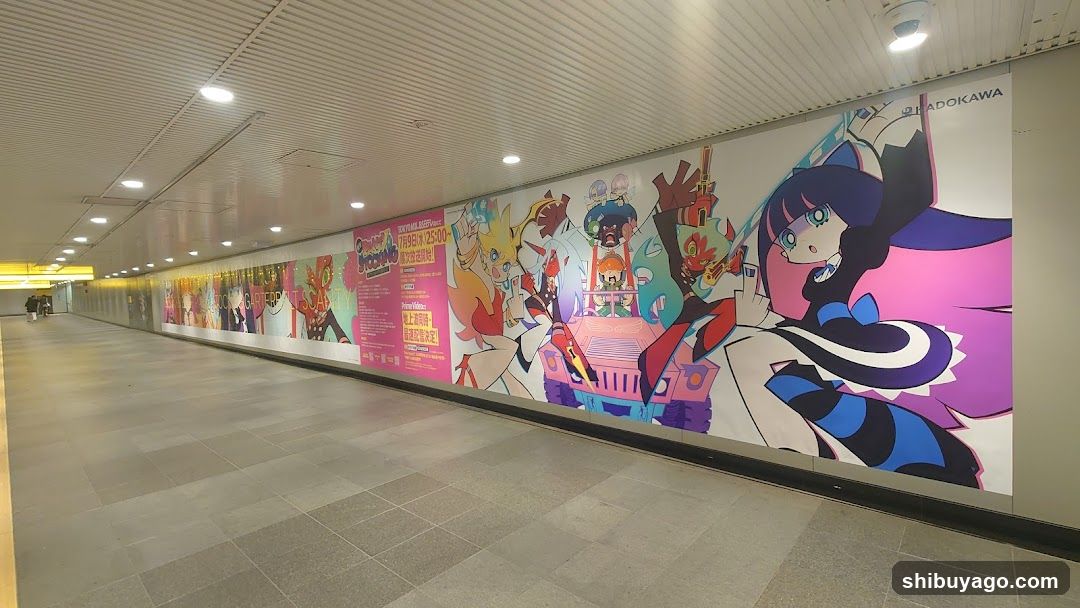 Shibuya Chikamichi