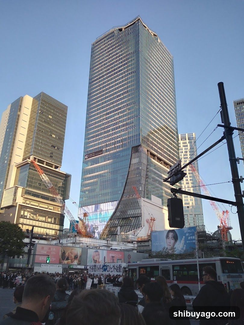 Shibuya Chikamichi