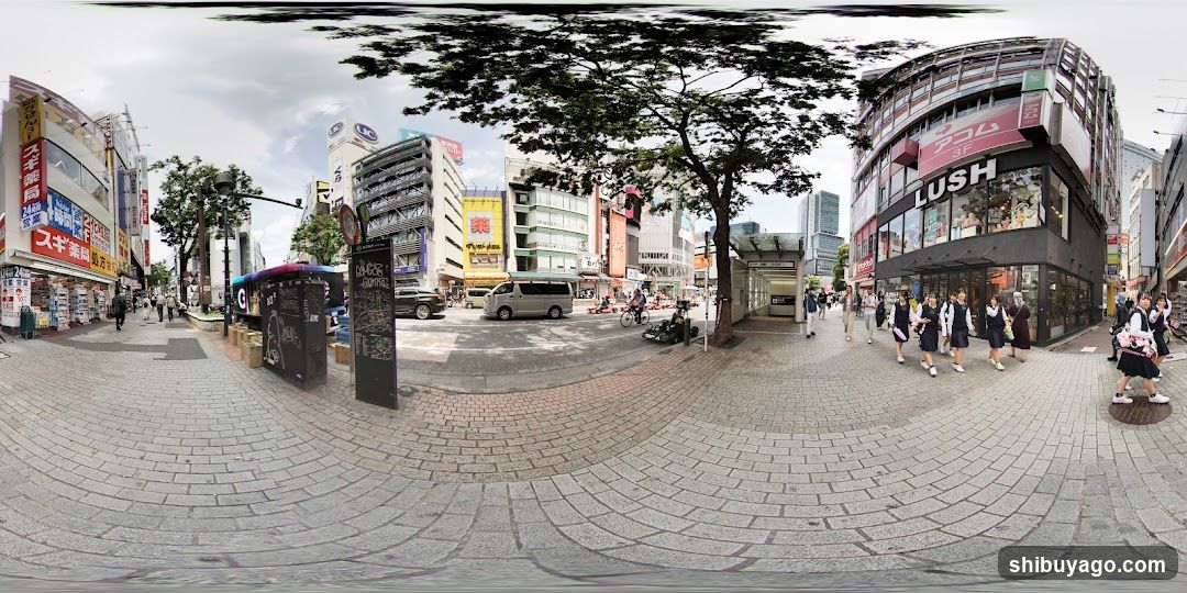 Shibuya Chikamichi