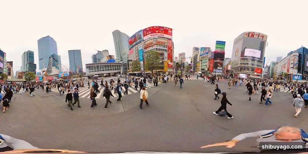 Shibuya Chikamichi