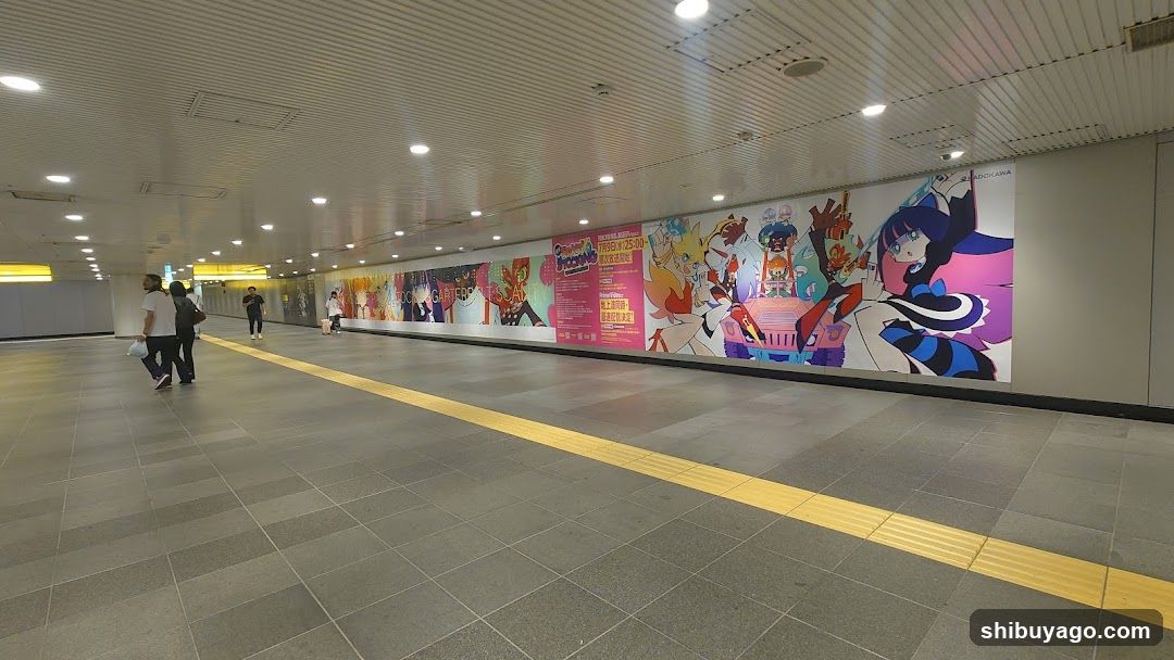 Shibuya Chikamichi