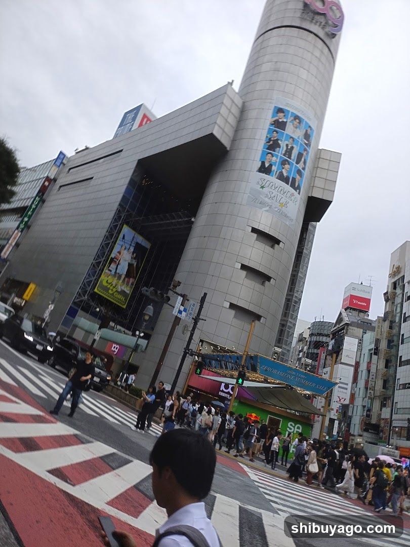 Shibuya Chikamichi