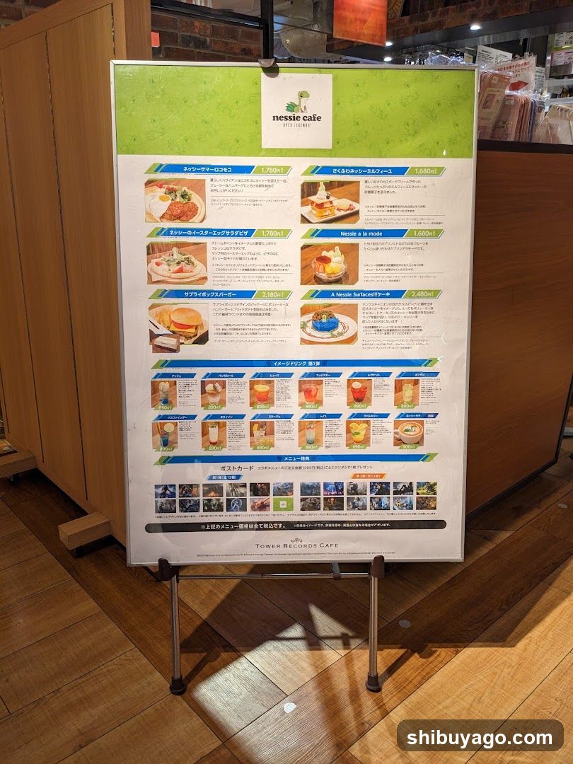 Tower Records Café