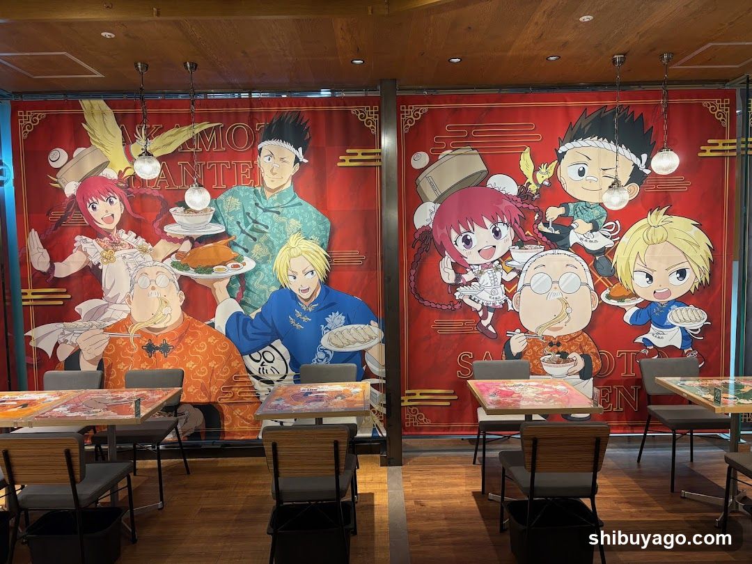 Tower Records Café