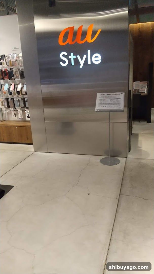 au Style