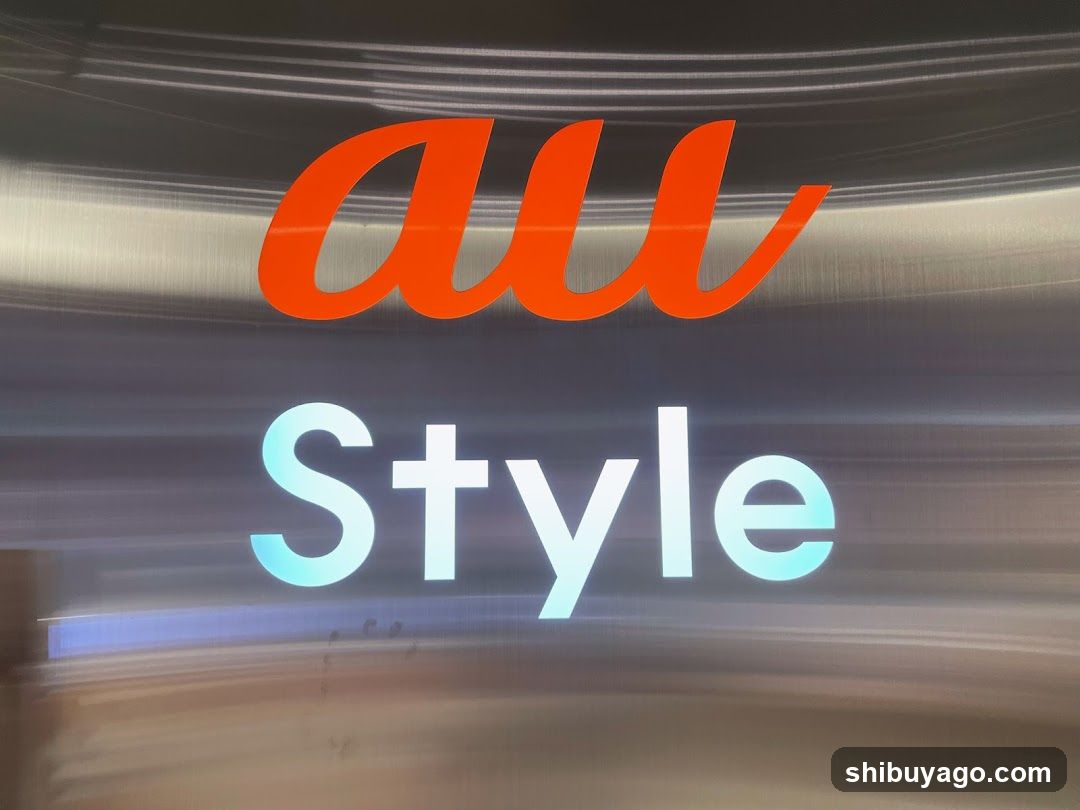 au Style