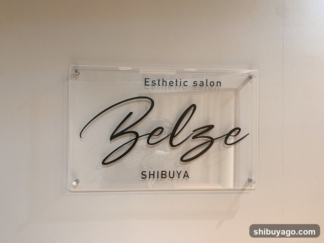 BELZE