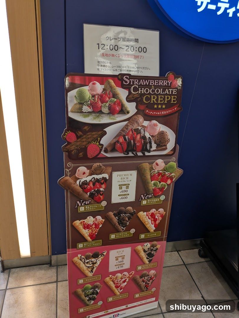 Baskin-Robbins