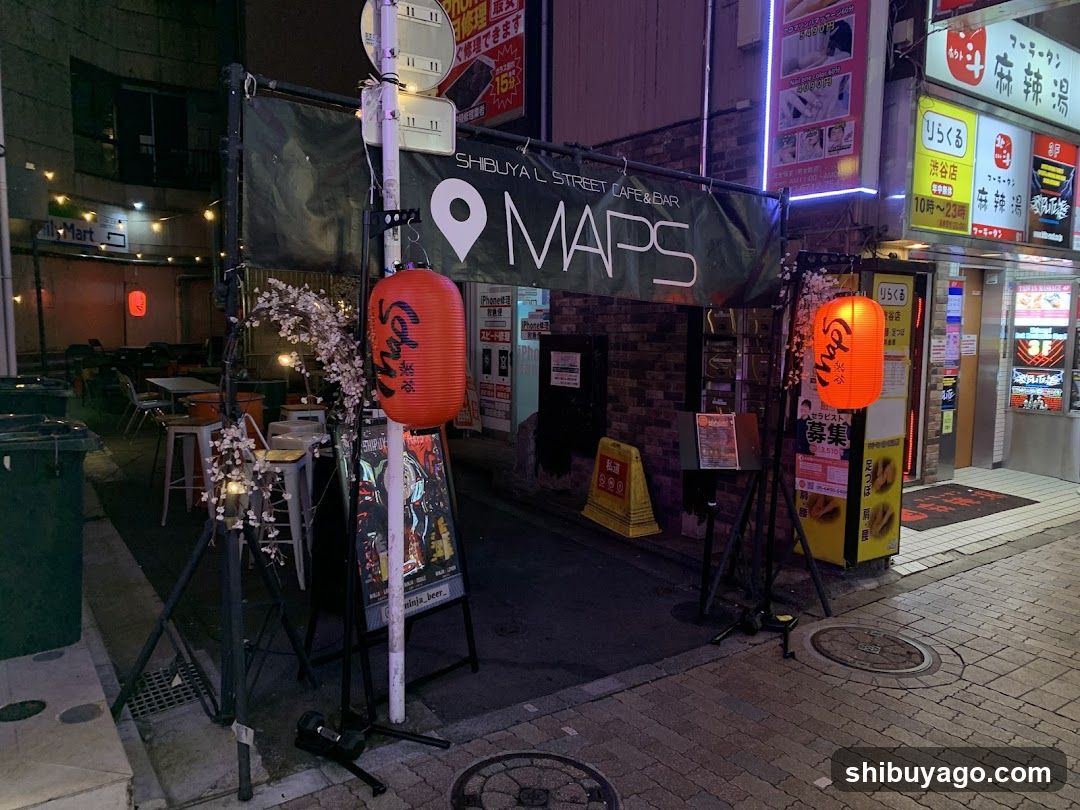 SHIBUYA STREET cafe＆bar