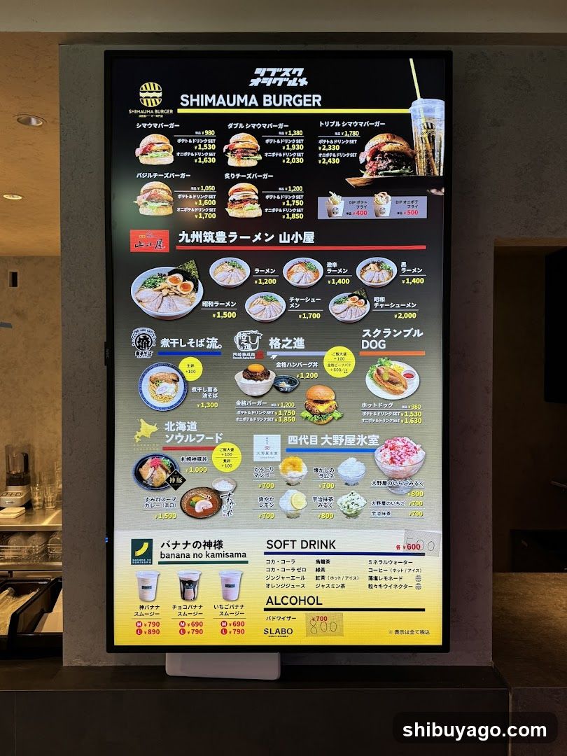 SHIBUYA SCRAMBLE S