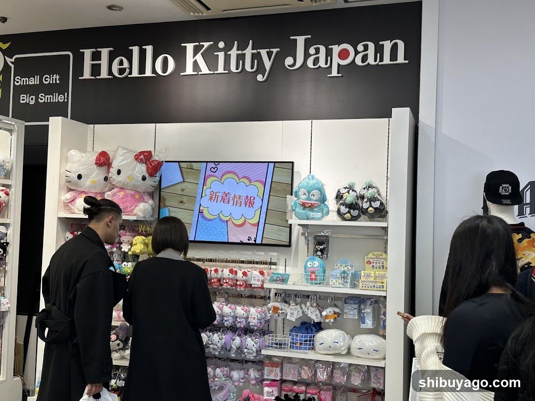 Hello Kitty Japan