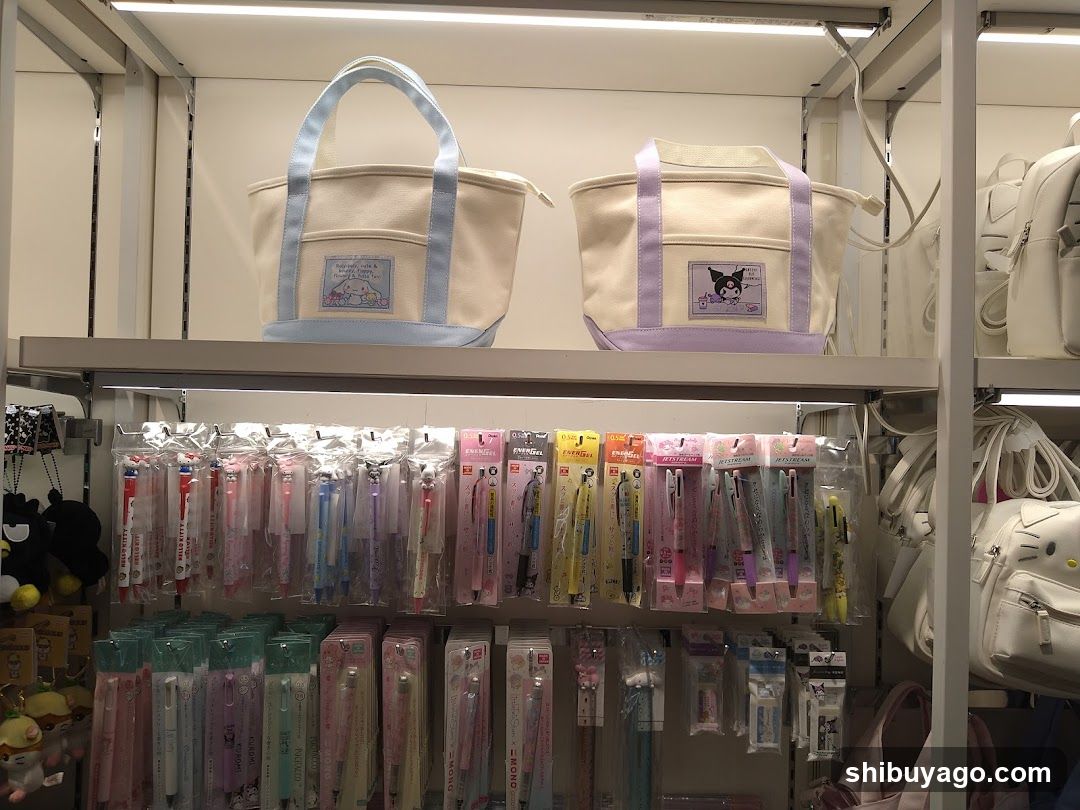 Hello Kitty Japan