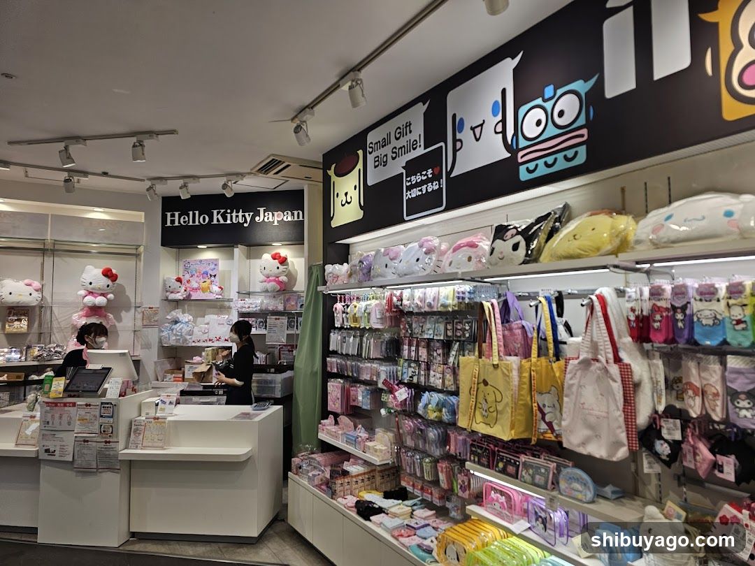 Hello Kitty Japan