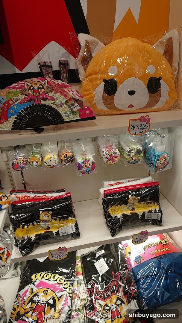 Hello Kitty Japan