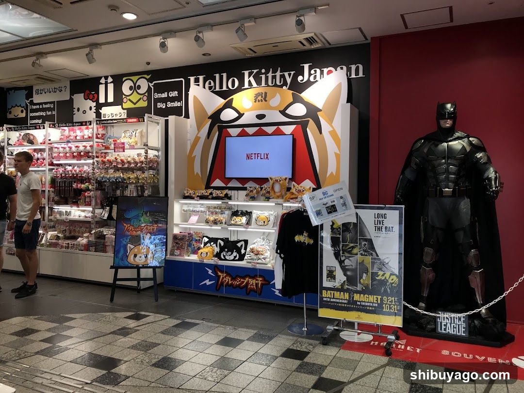 Hello Kitty Japan