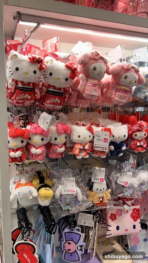 Hello Kitty Japan